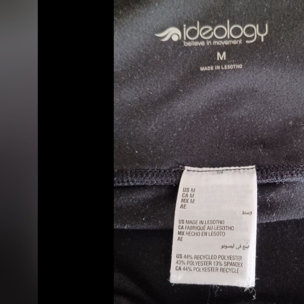 ID Ideology 7/8 leggings - Picture 4 of 4